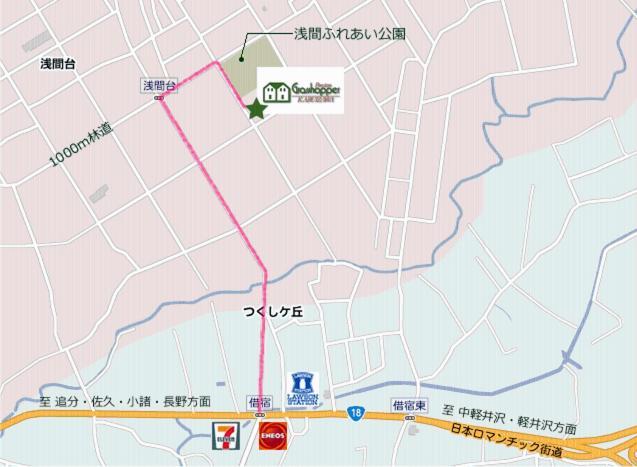 Grass Hopper Hotel Karuizawa Ngoại thất bức ảnh